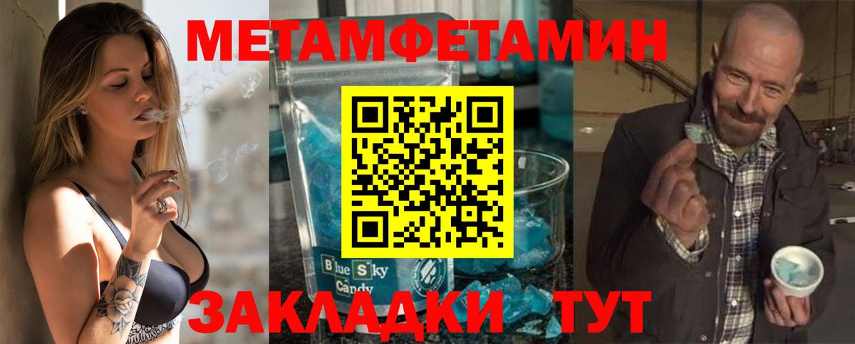 АМФ VHQ  Вход с VPN  АМФ  Тихвин 
