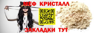 кокаин VHQ Ликино-Дулёво