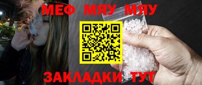 кокаин VHQ Ликино-Дулёво