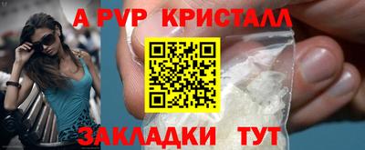 кокаин VHQ Ликино-Дулёво