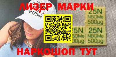 кокаин VHQ Ликино-Дулёво