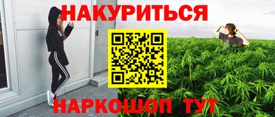 кокаин VHQ Ликино-Дулёво