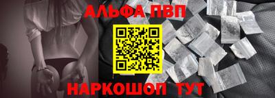 ECSTASY Ливны