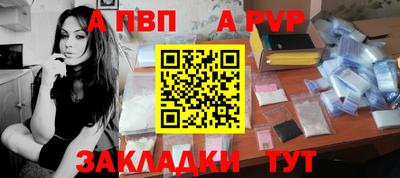 кокаин VHQ Ликино-Дулёво
