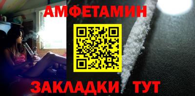 гашишное масло Малоярославец