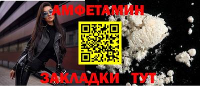 ECSTASY Ливны