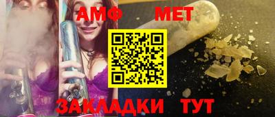 ECSTASY Ливны