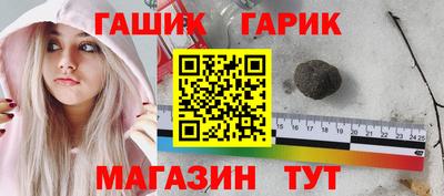 ECSTASY Ливны