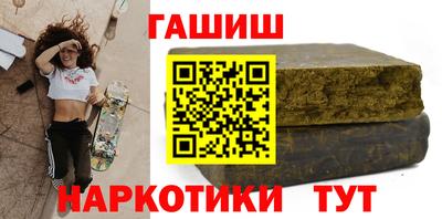 а пвп мука Малгобек
