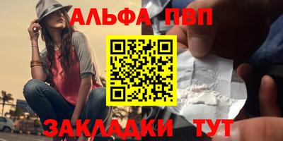 кокаин VHQ Ликино-Дулёво
