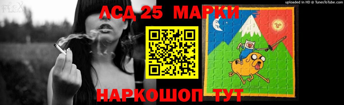 ЛСД экстази  ОМГ ОМГ онион  Тихвин  ЛСД экстази ecstasy  Лсд 25 экстази кислота  Вход с VPN 